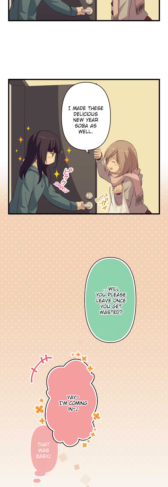 Page 5 of Chapter 200
