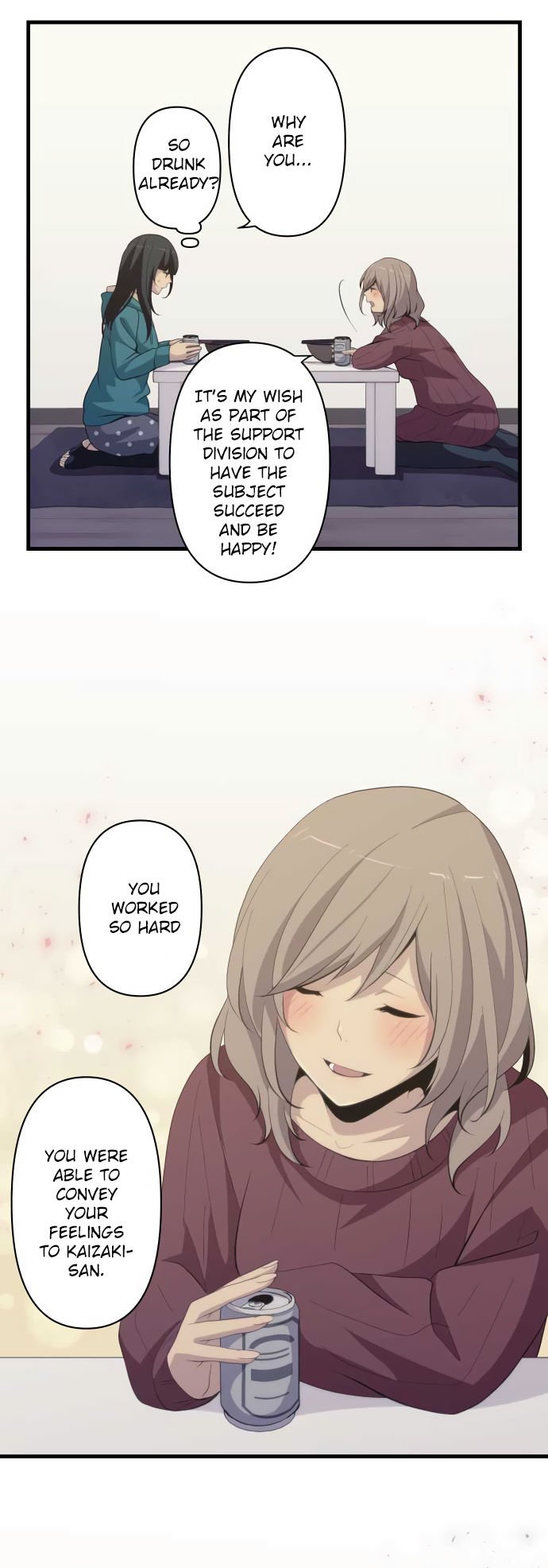 Page 8 of Chapter 200