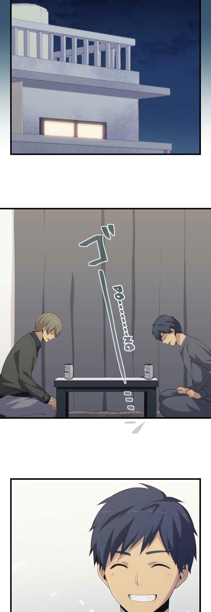 Page 12 of Chapter 200