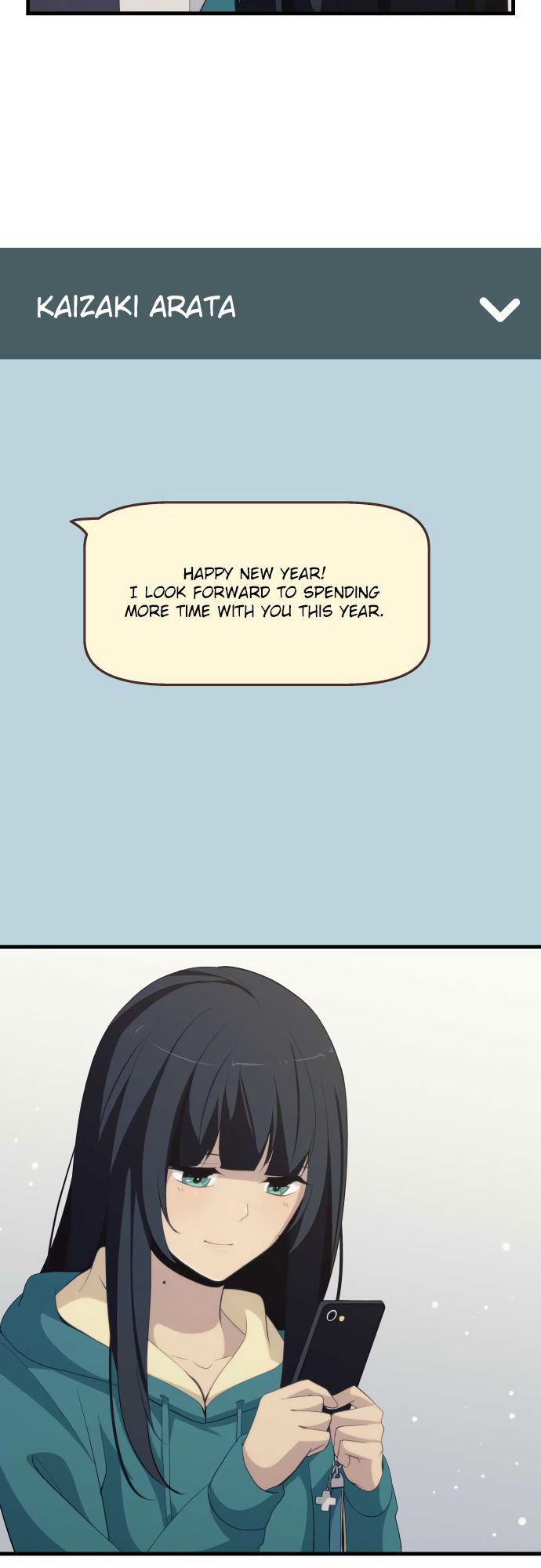 Page 16 of Chapter 200