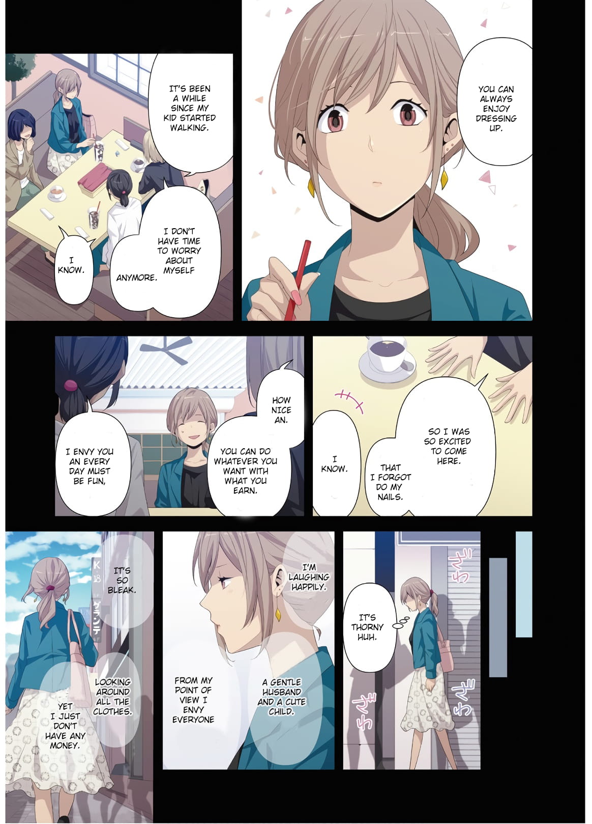 Page 3 of Chapter 200.5