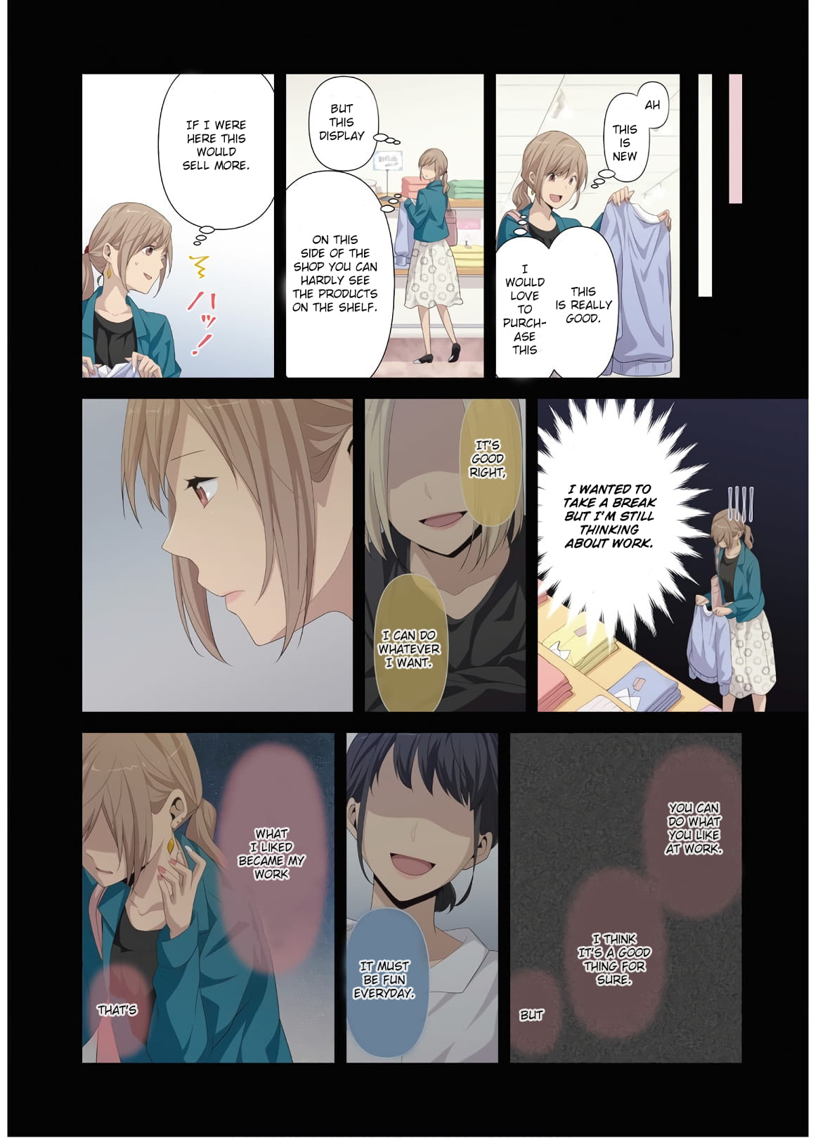 Page 4 of Chapter 200.5