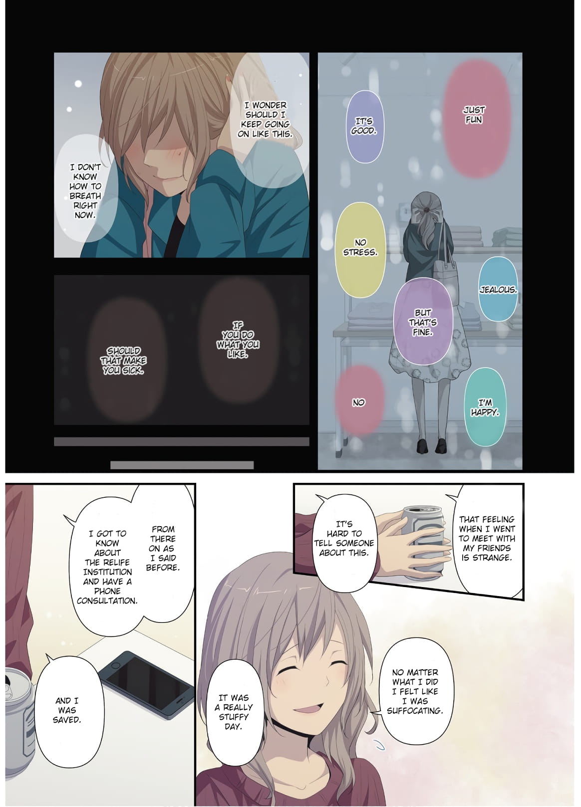 Page 5 of Chapter 200.5