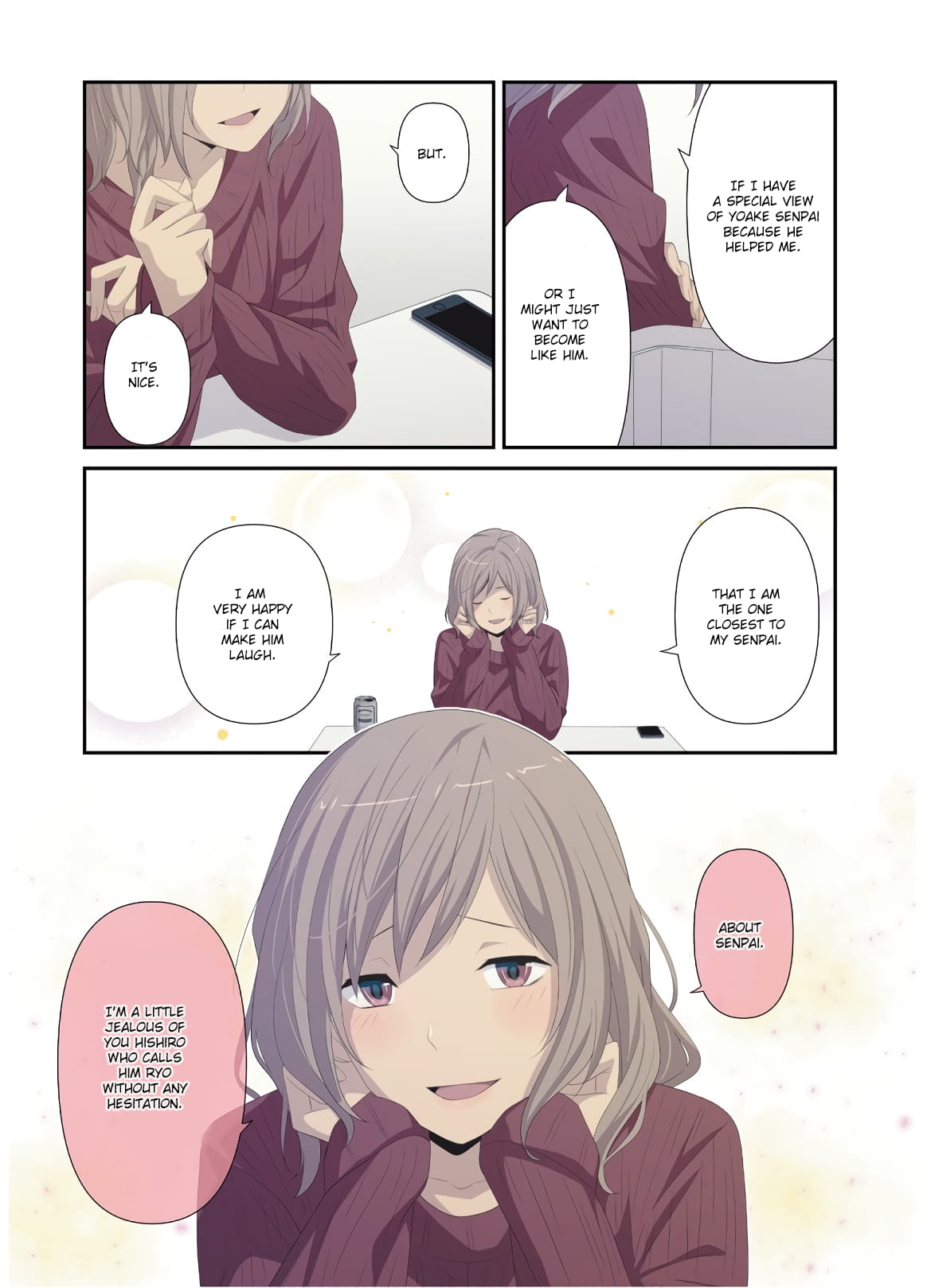 Page 7 of Chapter 200.5