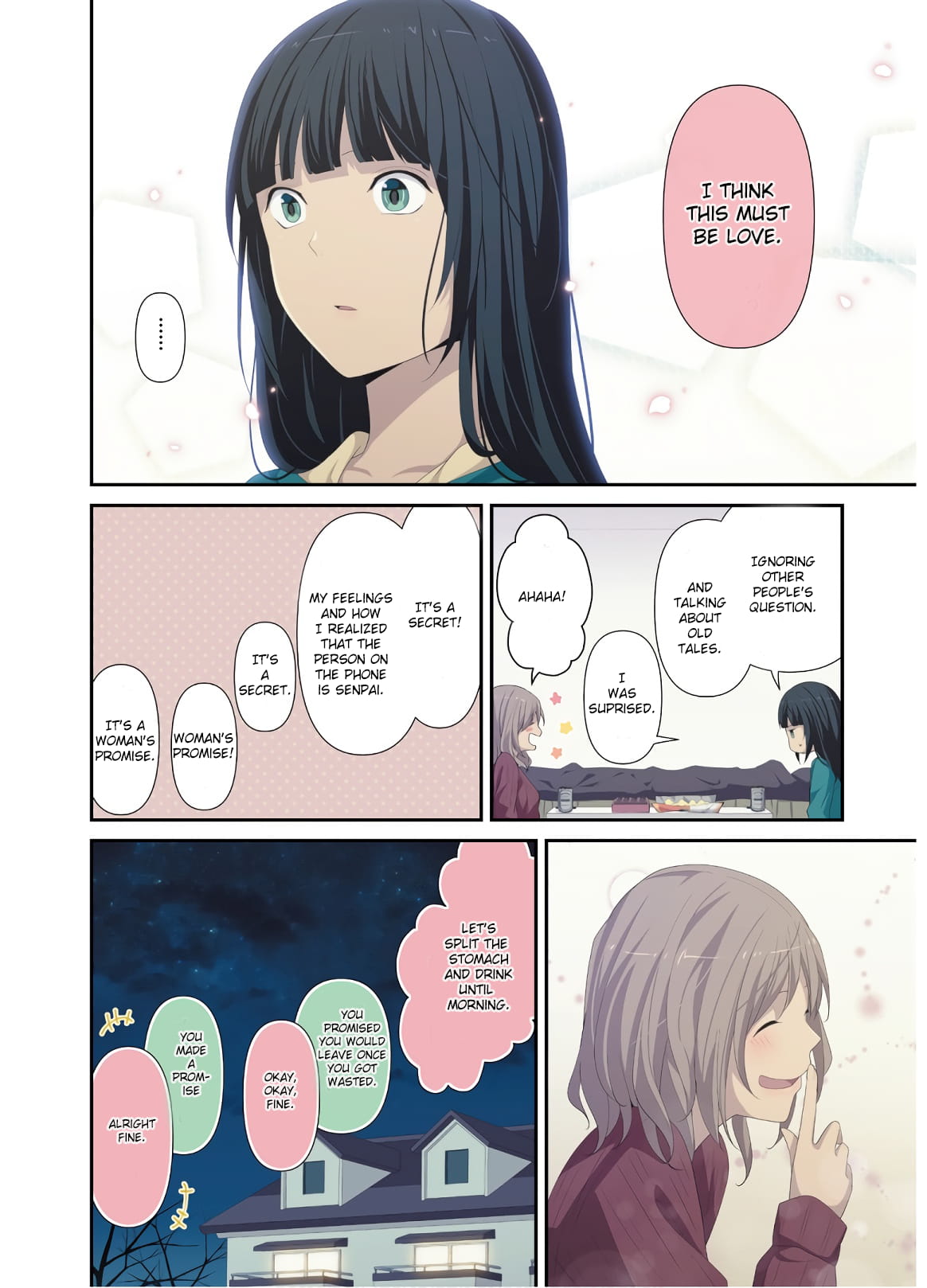Page 8 of Chapter 200.5