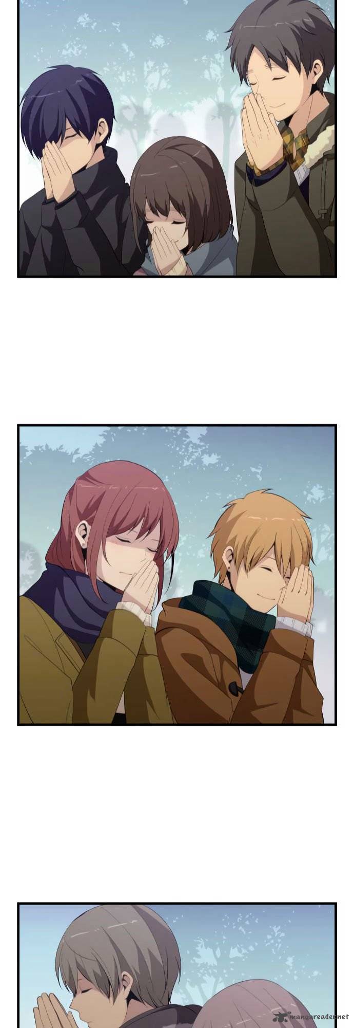 Page 23 of Chapter 201