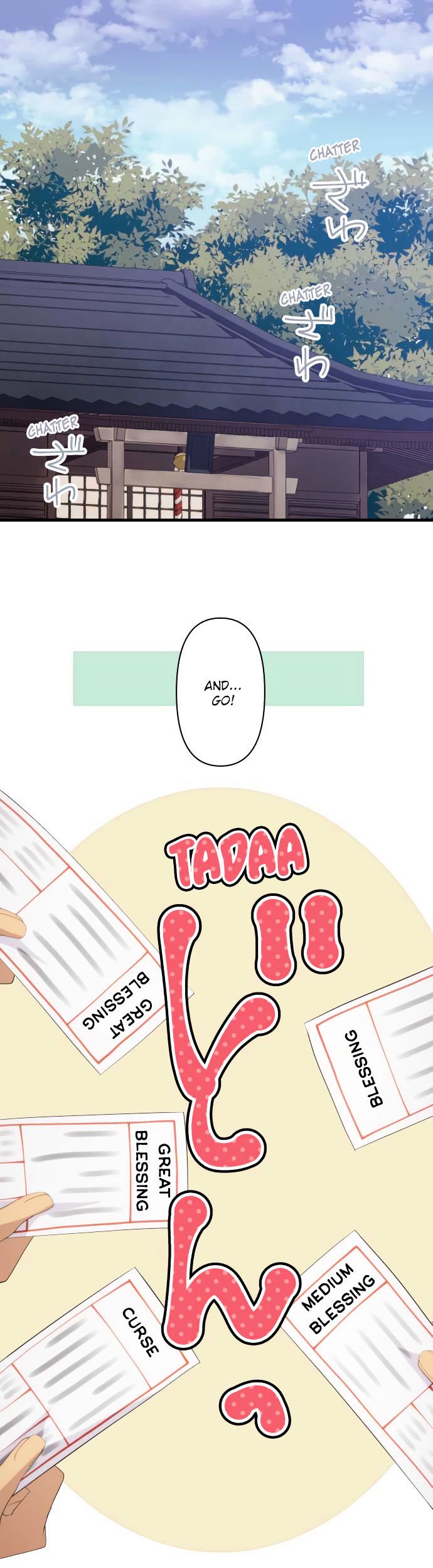 Page 1 of Chapter 202