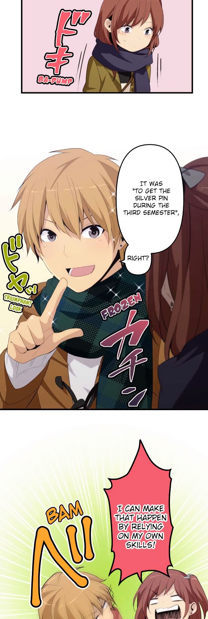 Page 12 of Chapter 202