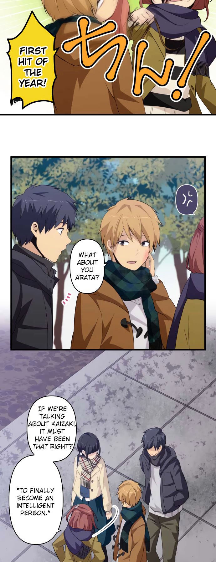 Page 13 of Chapter 202