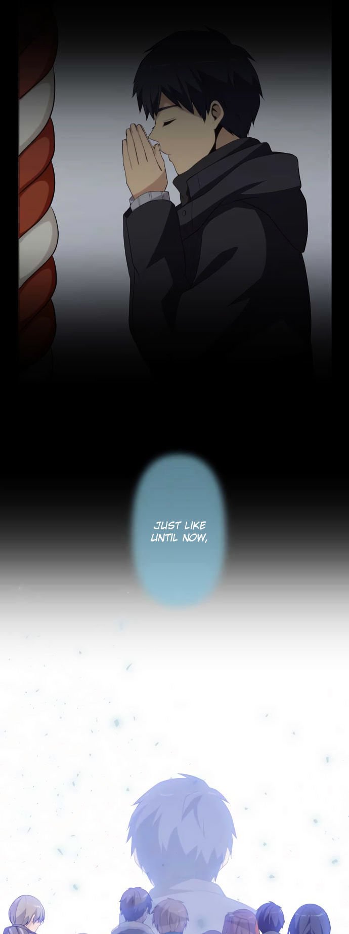 Page 17 of Chapter 202