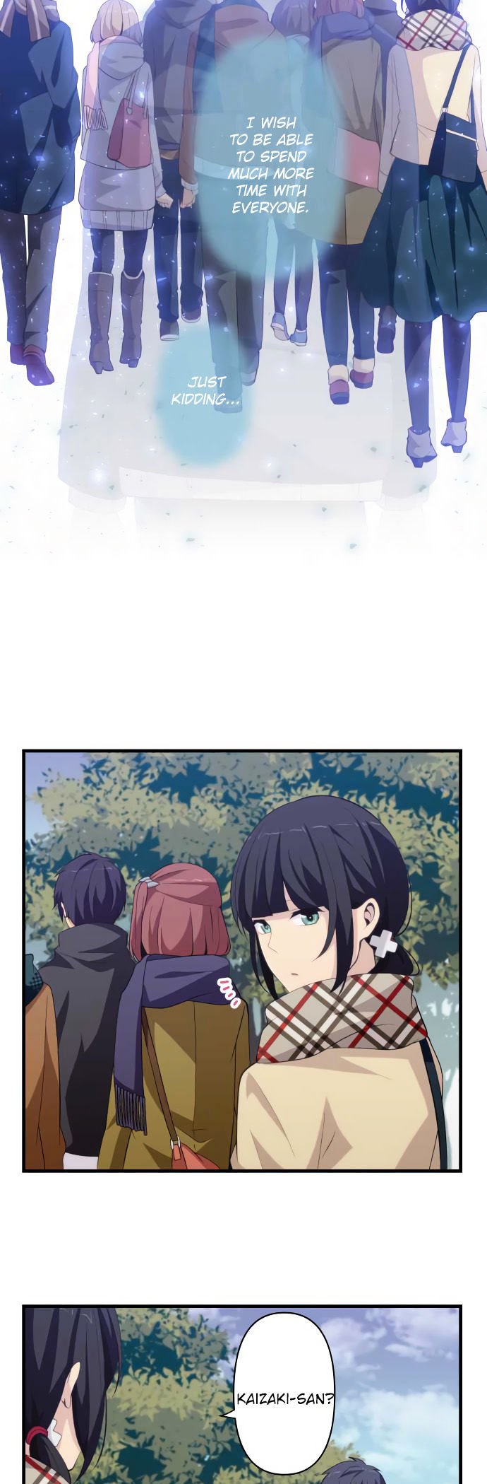 Page 18 of Chapter 202