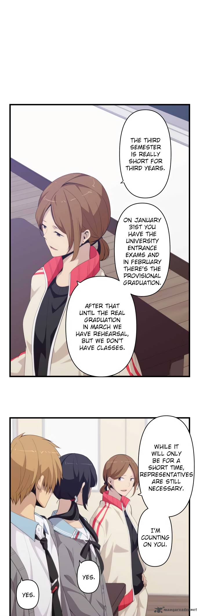 Page 3 of Chapter 203