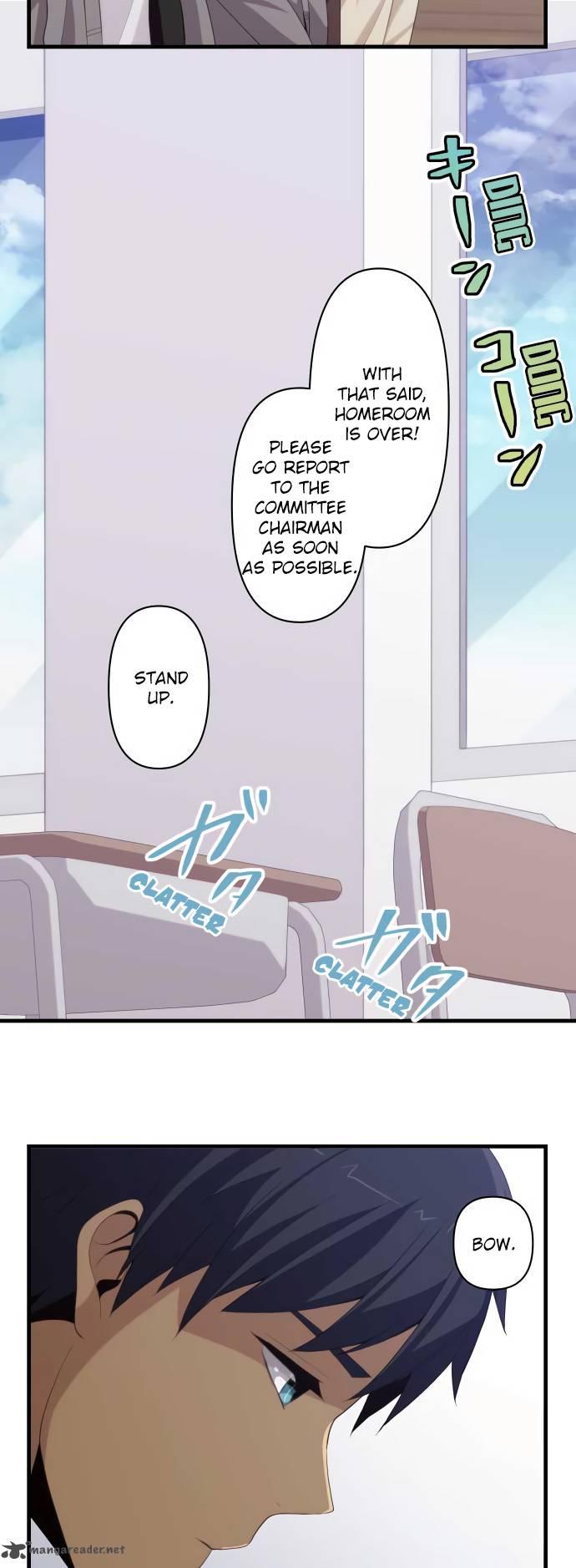 Page 4 of Chapter 203