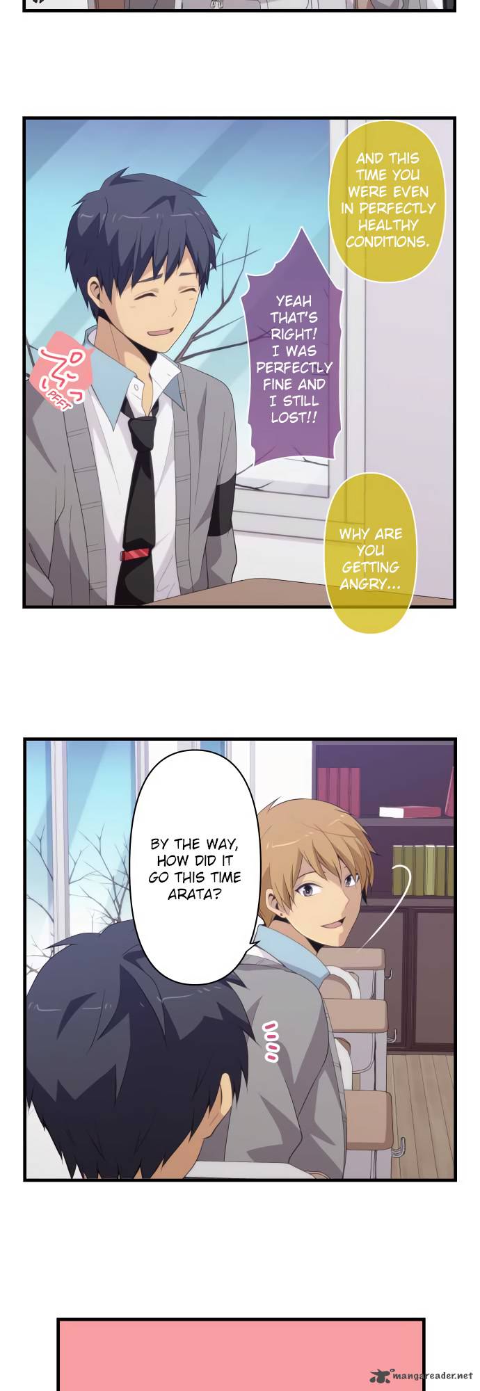 Page 6 of Chapter 203