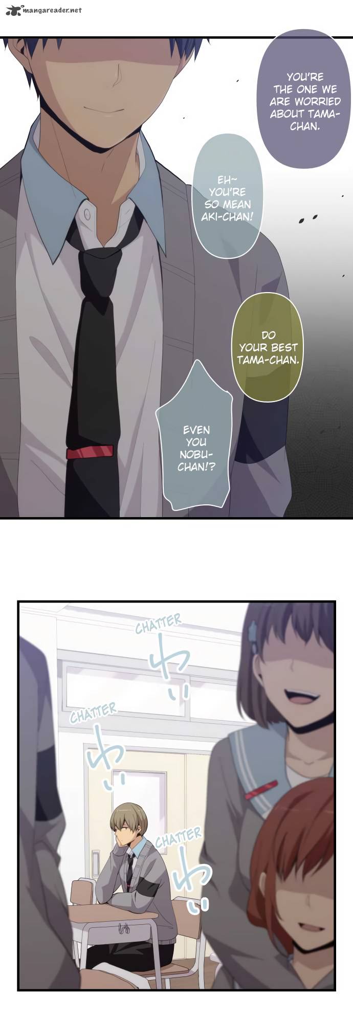 Page 11 of Chapter 203