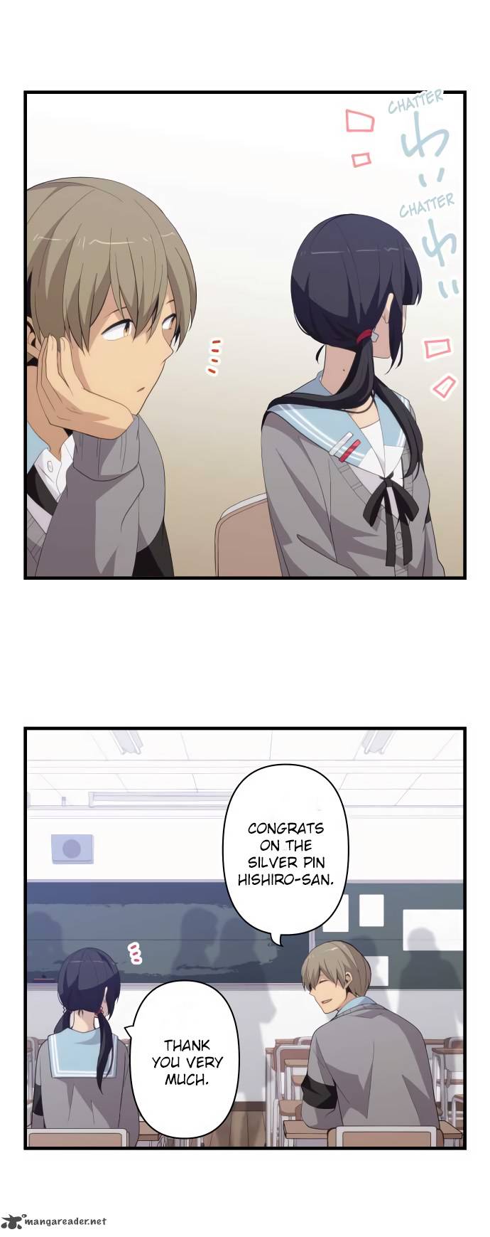 Page 12 of Chapter 203