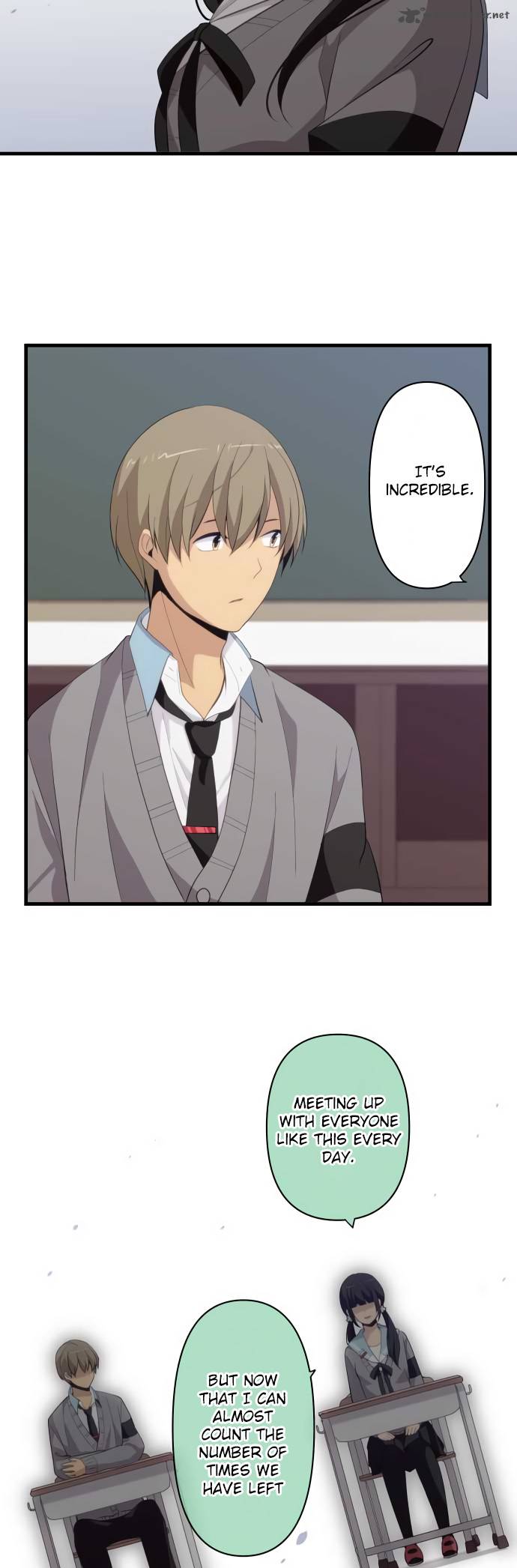 Page 14 of Chapter 203