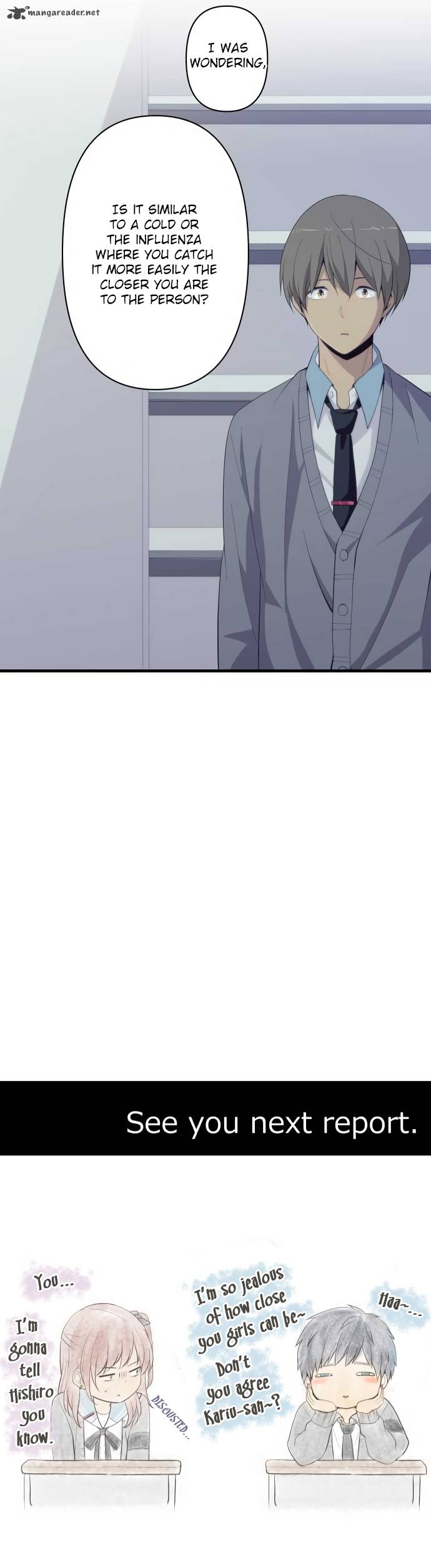Page 25 of Chapter 203