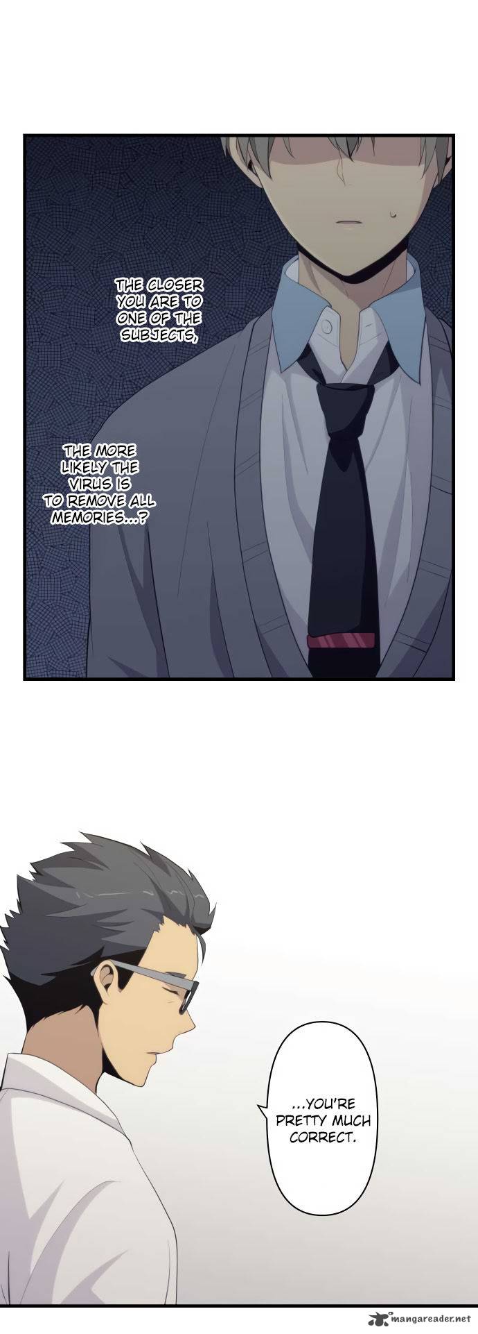 Page 1 of Chapter 204