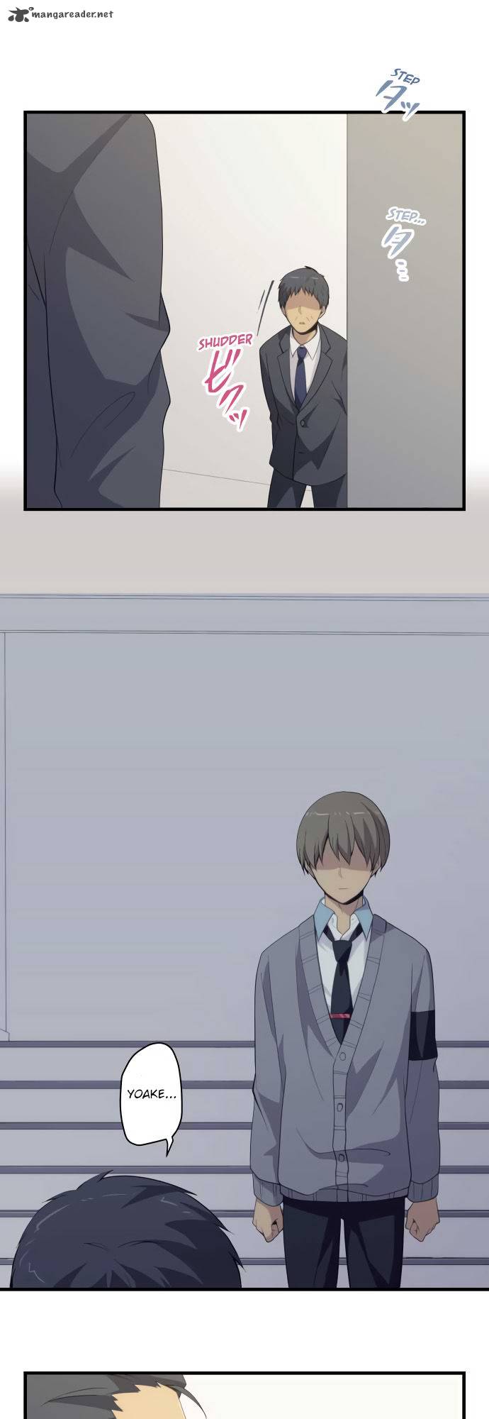 Page 4 of Chapter 204