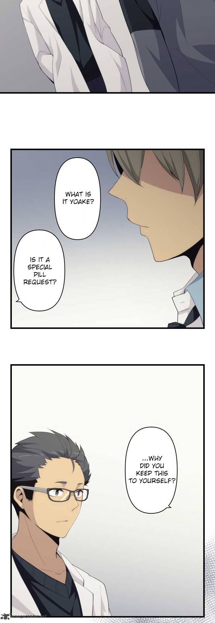 Page 7 of Chapter 204