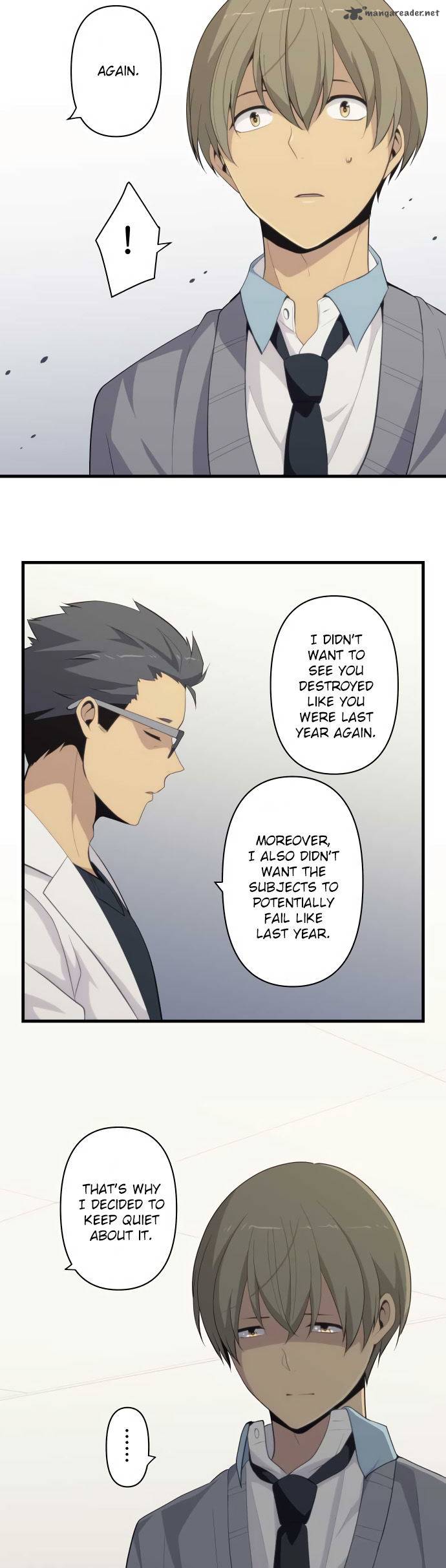 Page 12 of Chapter 204