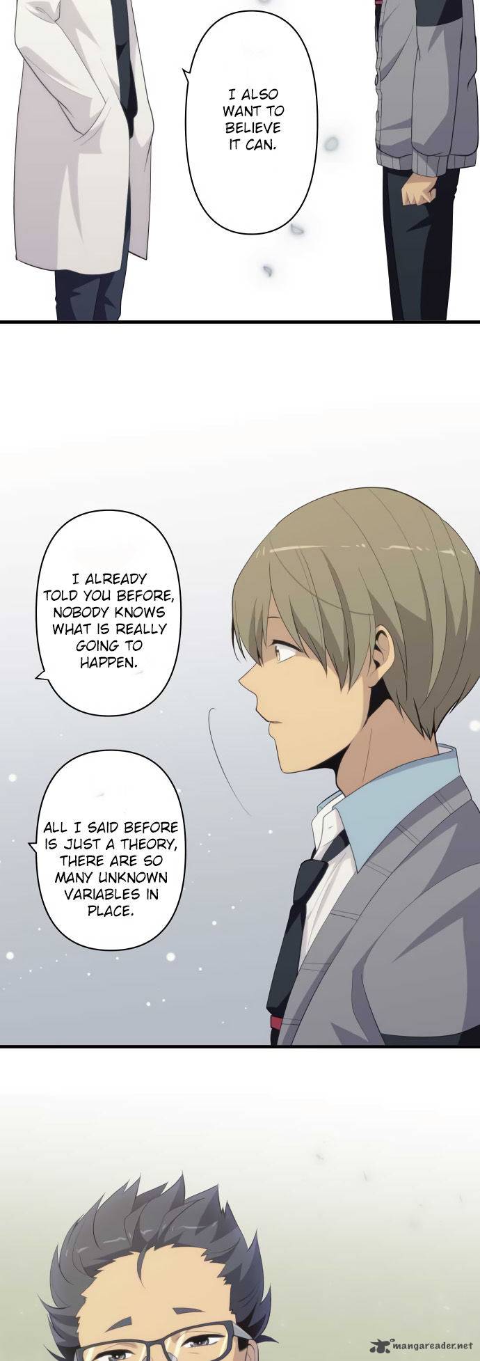 Page 14 of Chapter 204