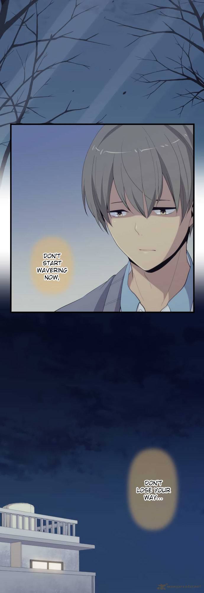 Page 17 of Chapter 204