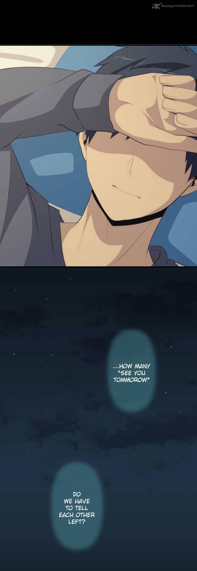 Page 21 of Chapter 204