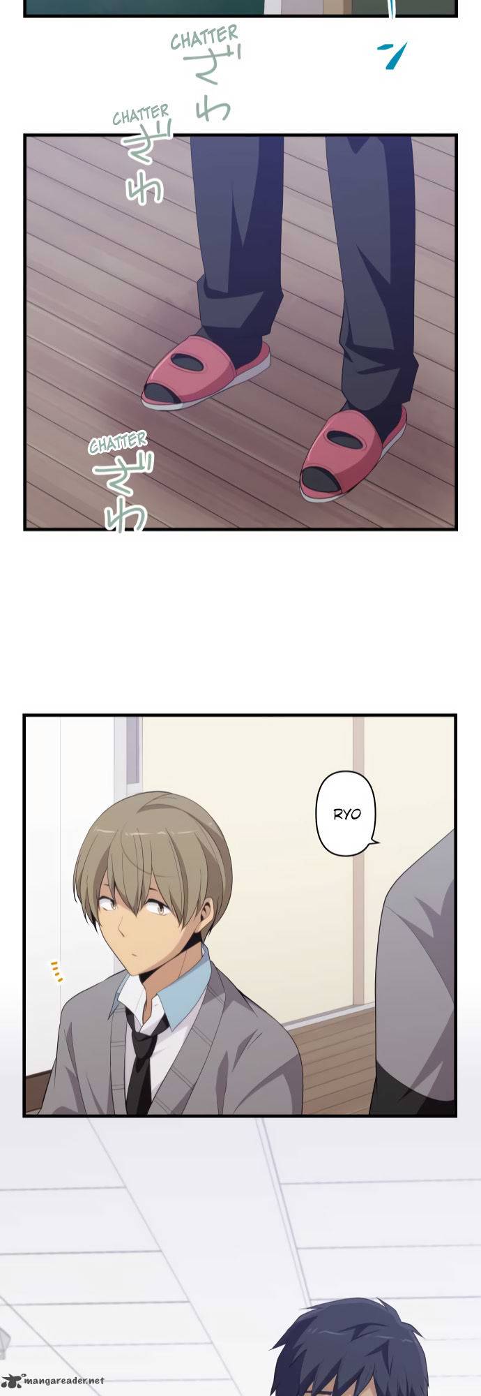 Page 23 of Chapter 204
