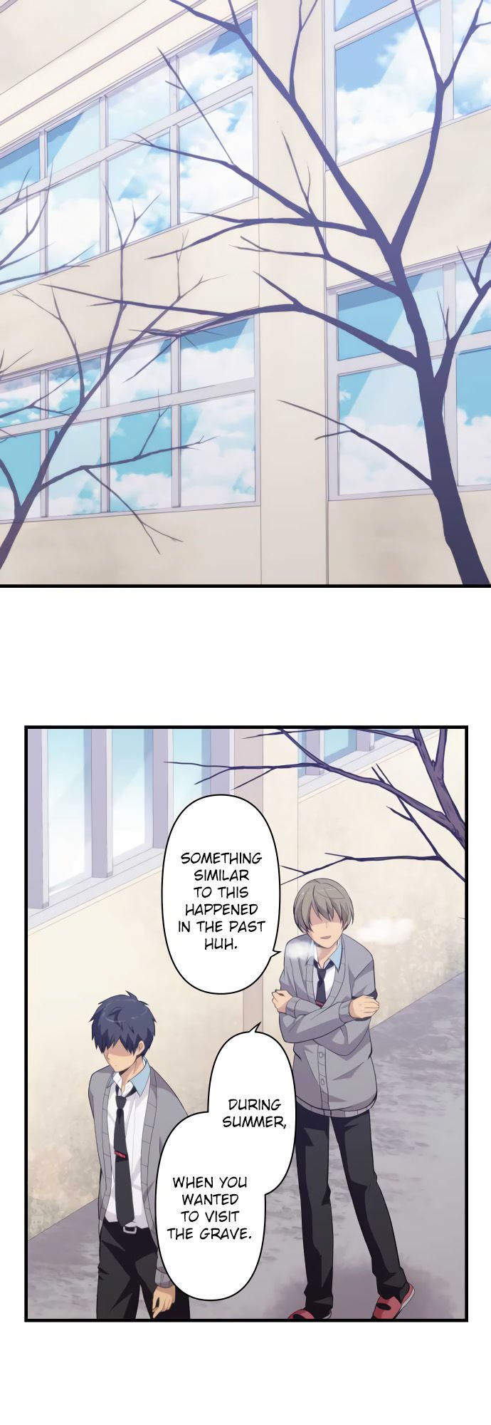 Page 1 of Chapter 205