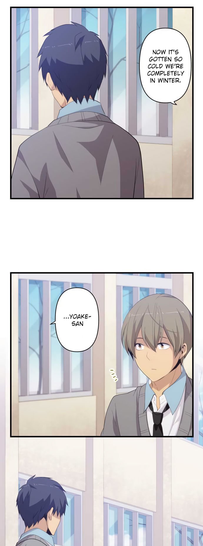 Page 2 of Chapter 205