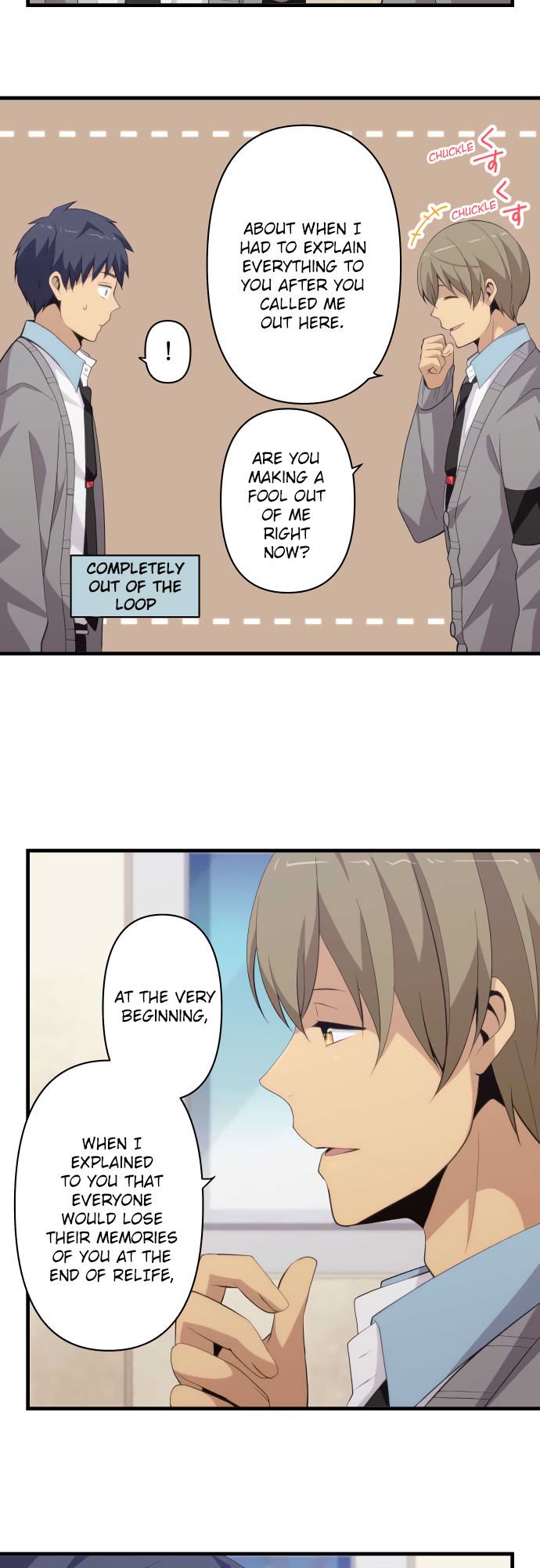 Page 6 of Chapter 205