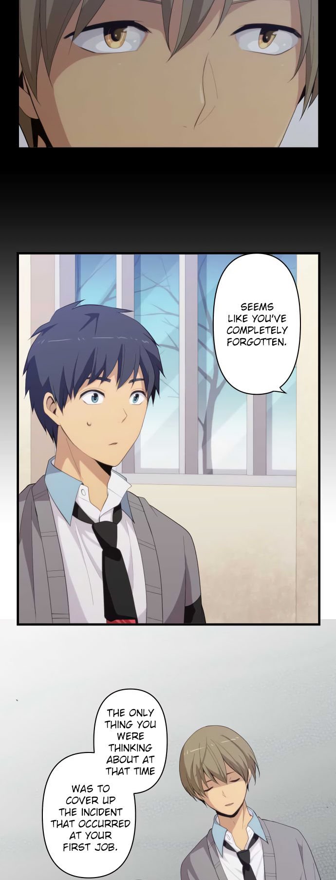 Page 8 of Chapter 205