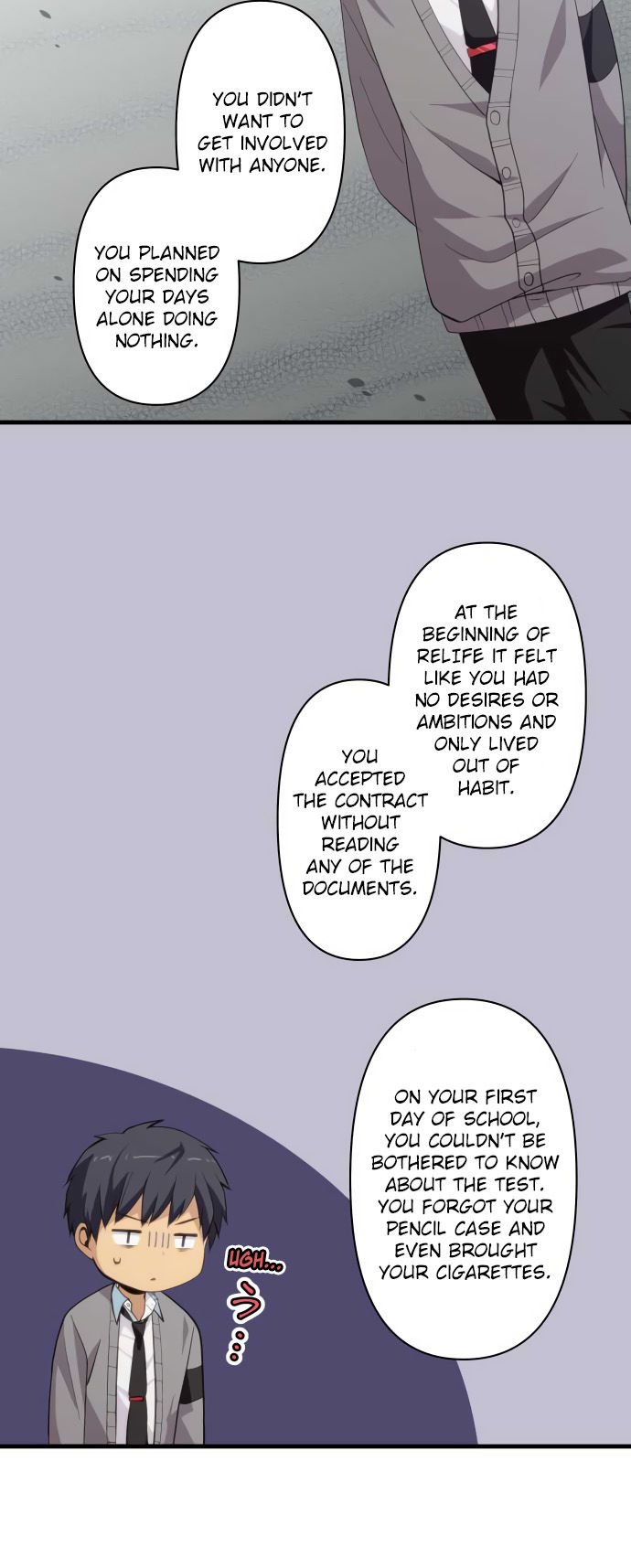 Page 9 of Chapter 205