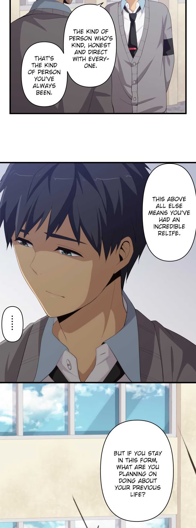 Page 11 of Chapter 205