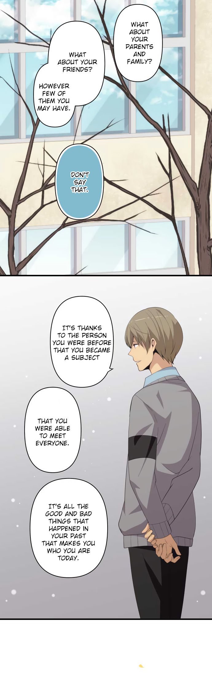 Page 12 of Chapter 205