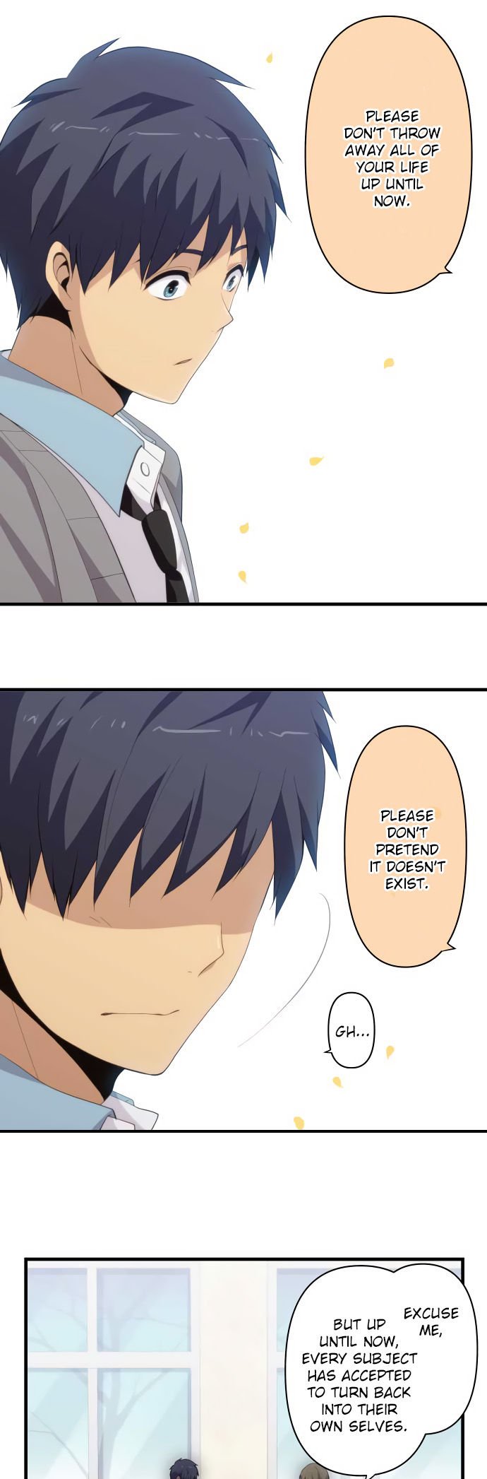 Page 13 of Chapter 205