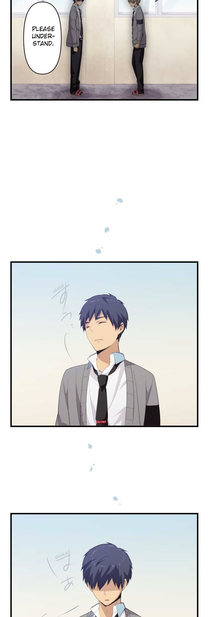 Page 14 of Chapter 205