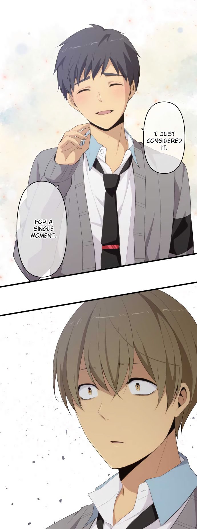 Page 17 of Chapter 205