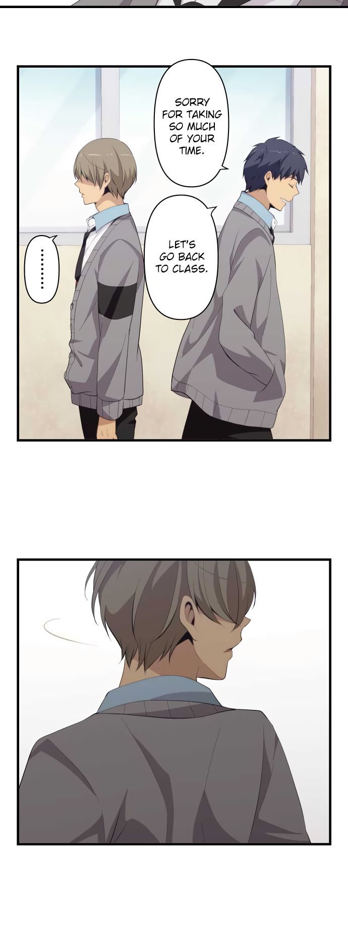 Page 18 of Chapter 205