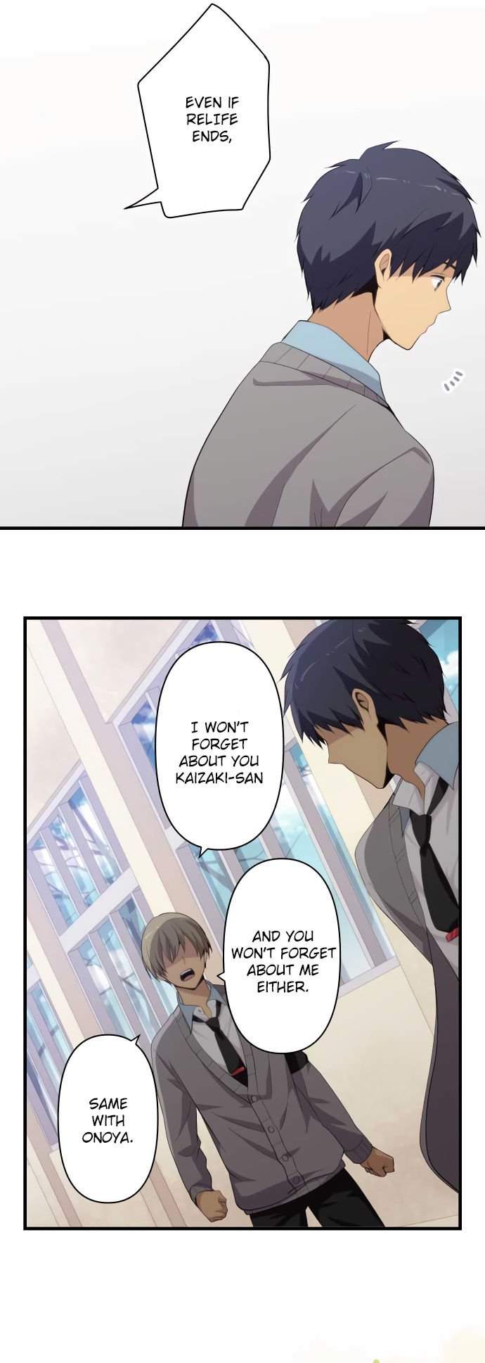 Page 19 of Chapter 205