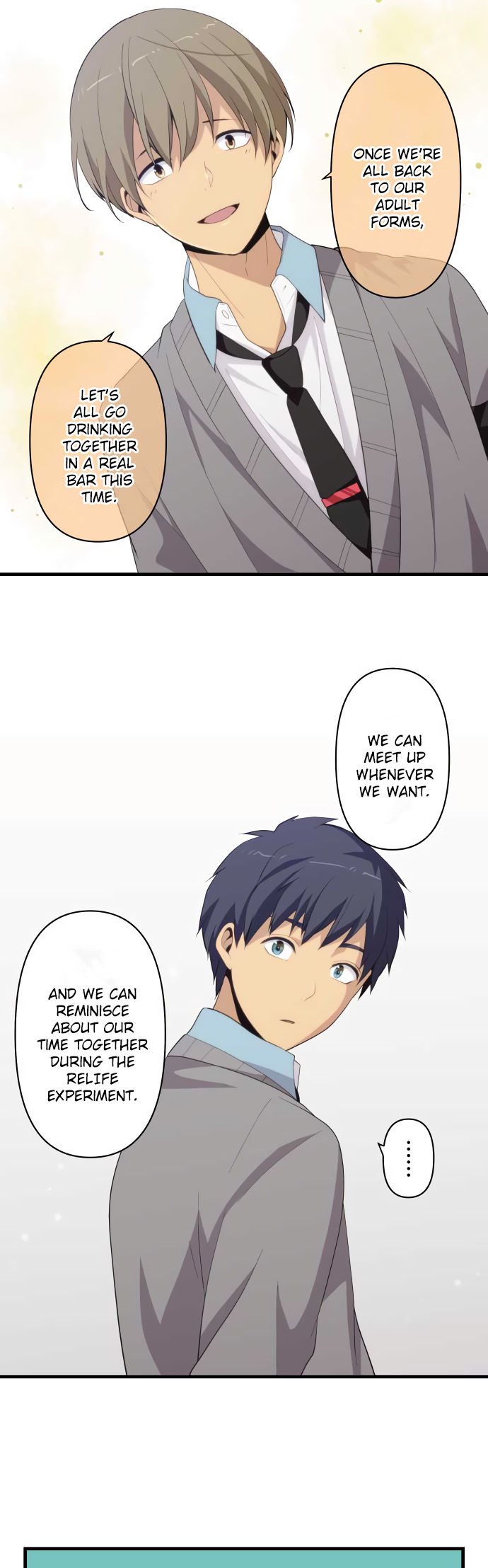 Page 20 of Chapter 205