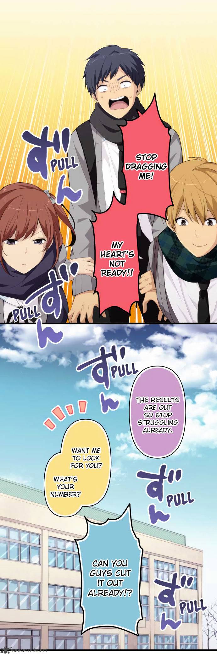 Page 2 of Chapter 206