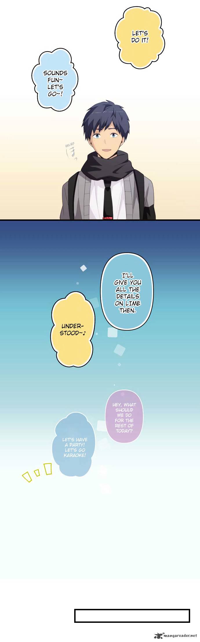 Page 17 of Chapter 206