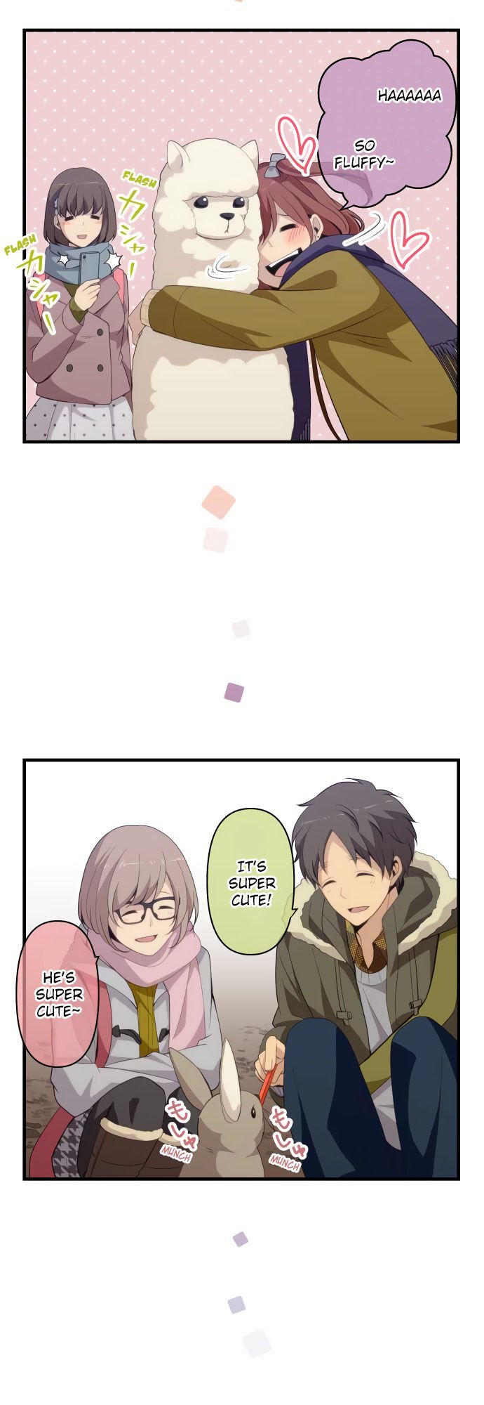 Page 8 of Chapter 207