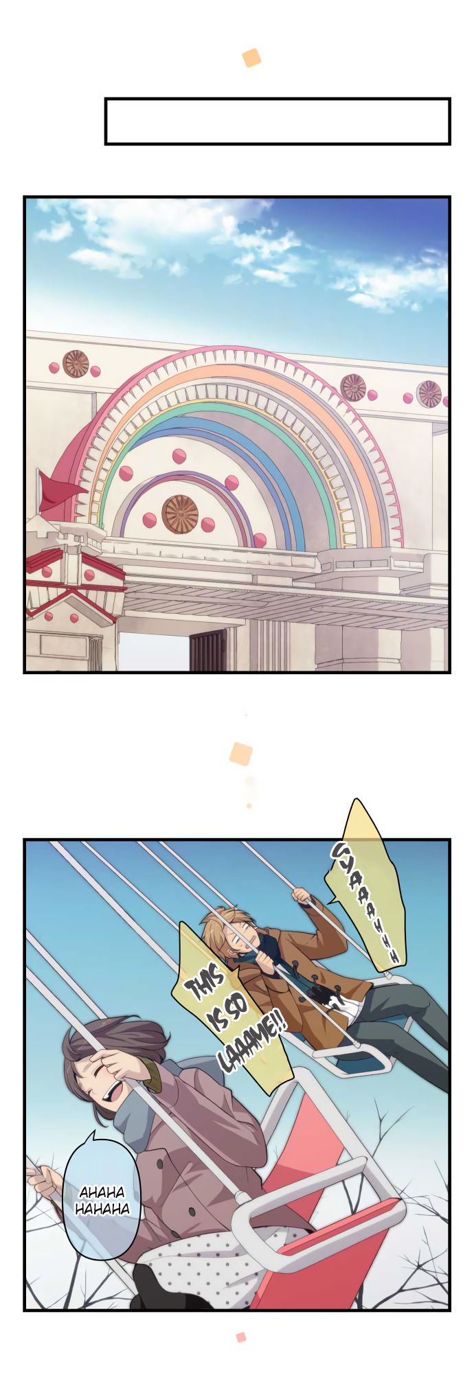Page 11 of Chapter 207
