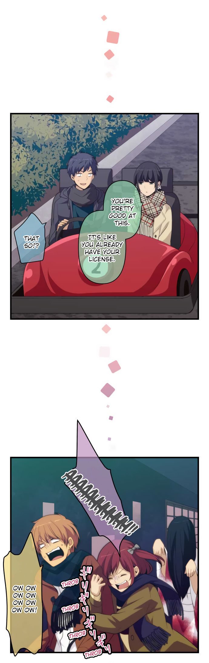 Page 12 of Chapter 207