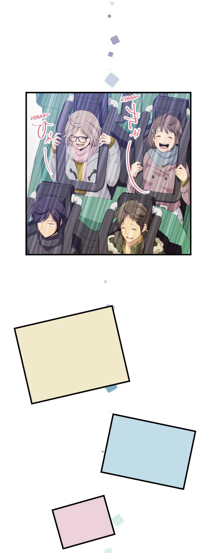 Page 13 of Chapter 207