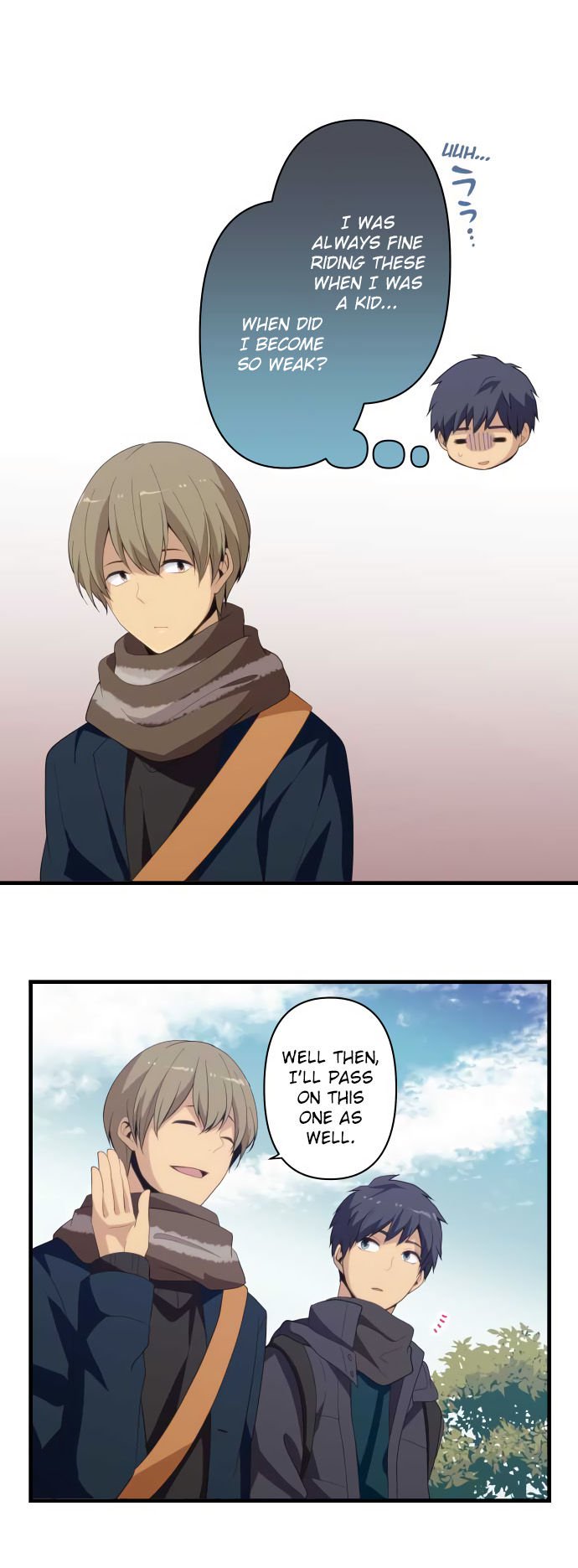 Page 15 of Chapter 207